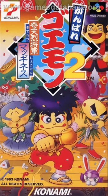Cover Ganbare Goemon 2 - Kiteretsu Shougun Magginesu for Super Nintendo